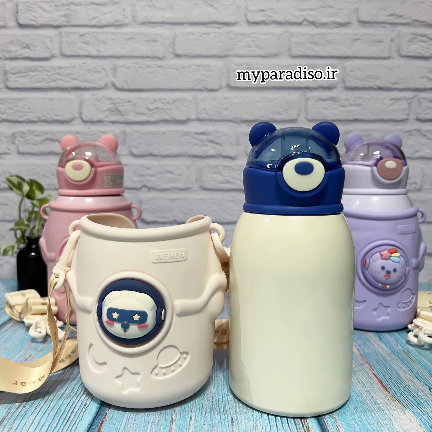 قمقمه کودک مدل بند دار کد 101